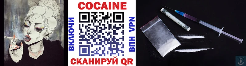 OMG ссылки  Билибино  COCAIN Columbia 