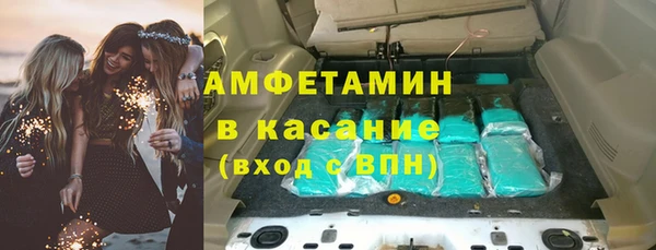 МДПВ Алексин