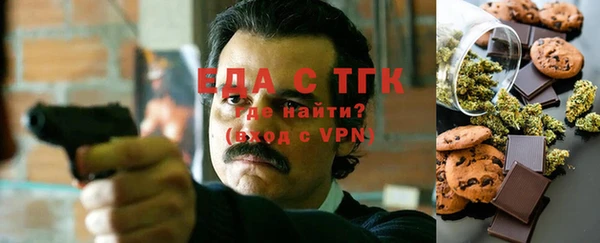 mdpv Алзамай