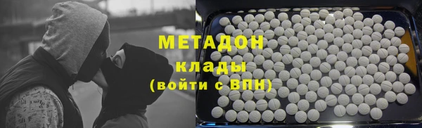 гашиш Алексеевка