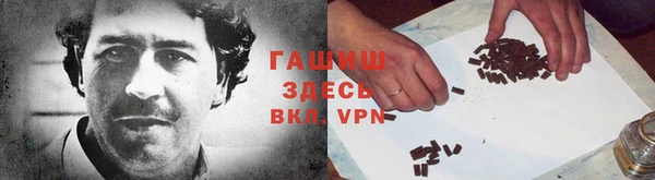 кокаин перу Болохово