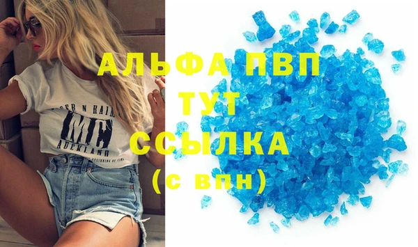 МДПВ Алексин