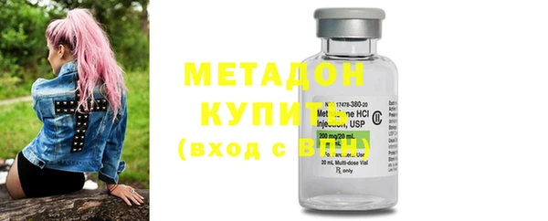 mdpv Алзамай