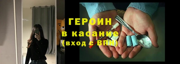 гашиш Алексеевка