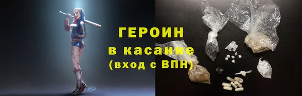 гашиш Алексеевка