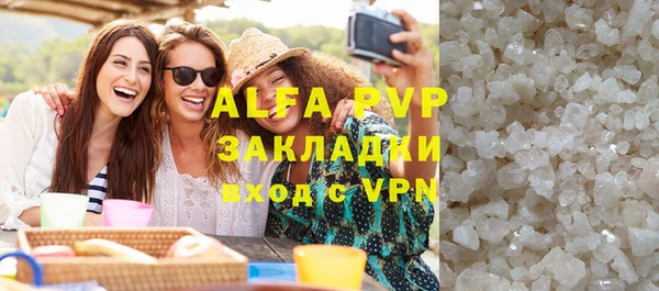 МДПВ Алексин
