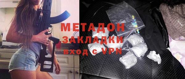 гашиш Алексеевка