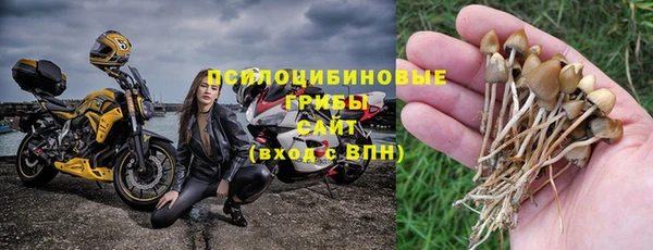 гашиш Алексеевка