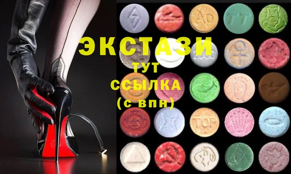 mdpv Алзамай