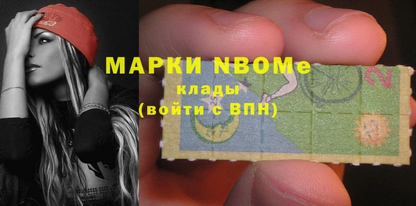 mdpv Алзамай