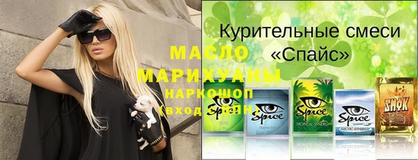 МДПВ Алексин