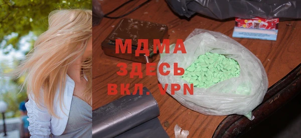 mdpv Алзамай