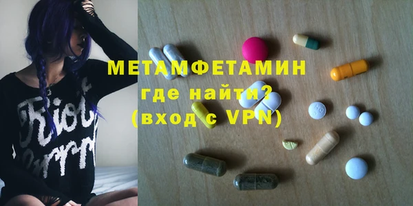 mdpv Алзамай