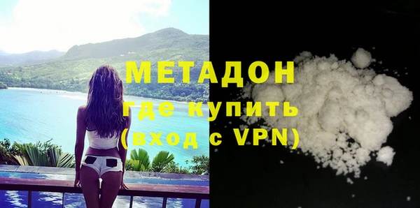 mdpv Алзамай