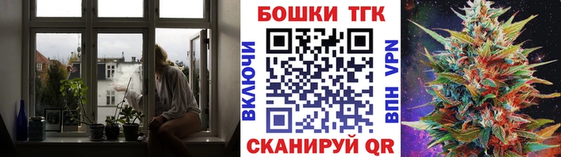 что такое наркотик  Билибино  Марихуана AK-47 